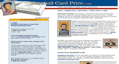 Desktop Screenshot of baseball-card-price.com
